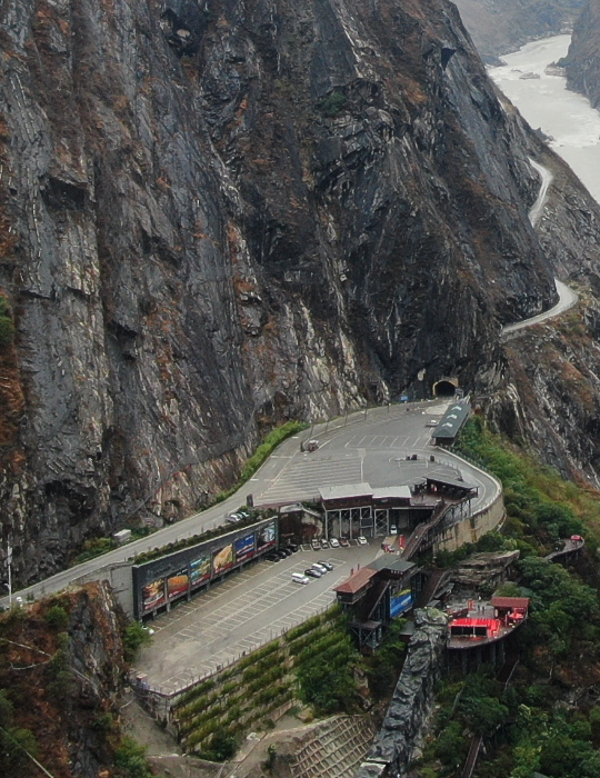 香格裏拉虎跳峽景區