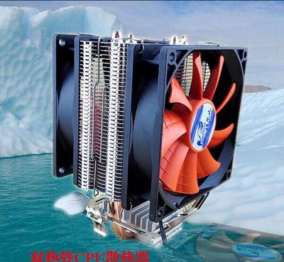 【酷尔风麒麟CPU散热器 纯铝双热管双风扇多平台1150/11】价格_厂家_图片 -